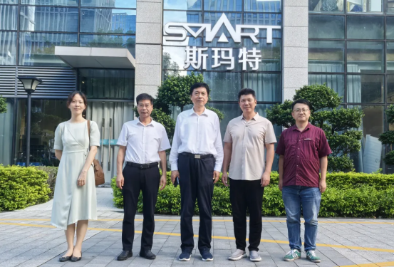 The visit of Academician Zhao Xinli, member of the International Eurasian Academy of Sciences and consultant of the Center for China's Science and Technology Policy at Tsinghua University, and his party to Smart Technology for guidance.