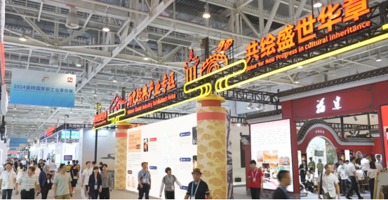 Smart Ceramics 3D printer makes a splendid appearance at the BRICS New Industrial Revolution Exhibition Fujian Pavilion