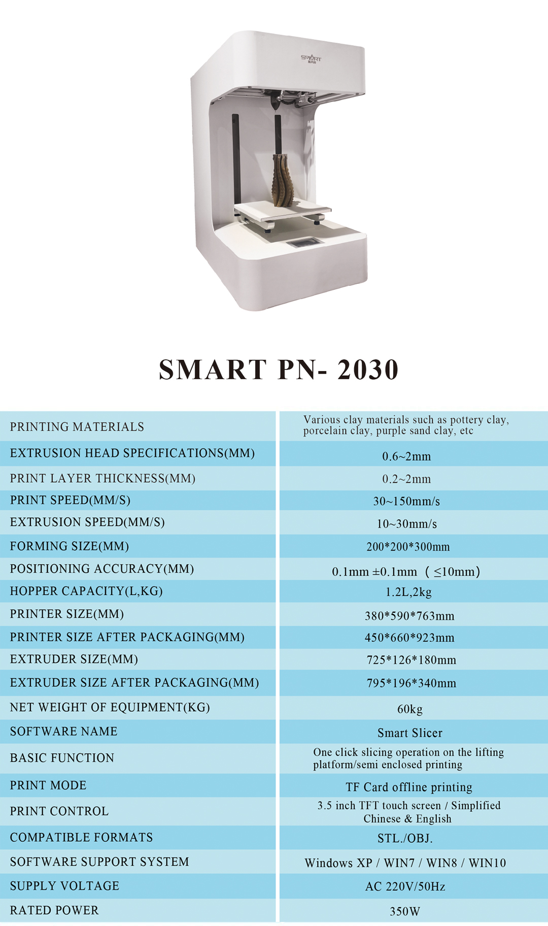 PN-2030.jpg
